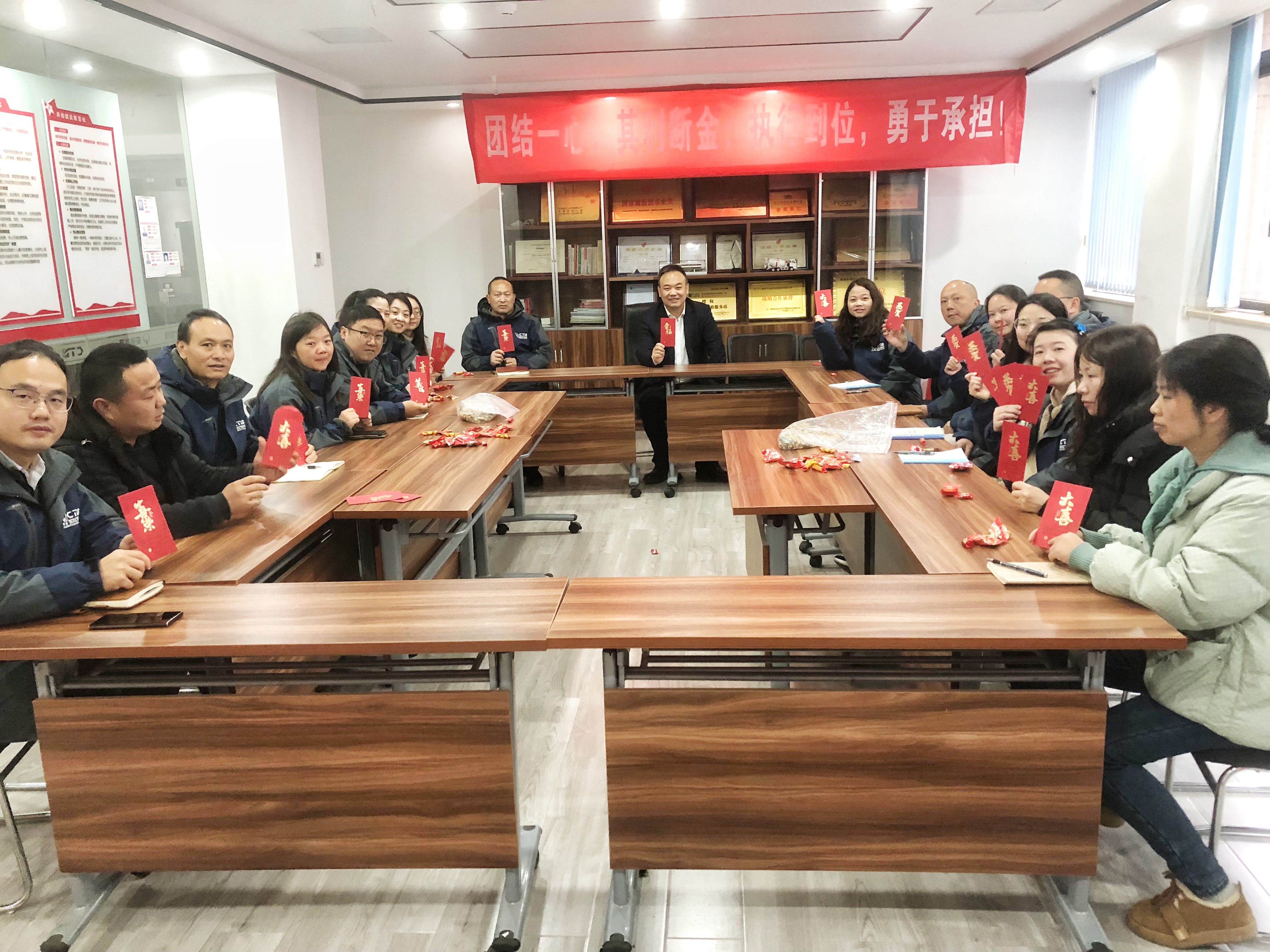 新春开工，太阳成集团122ccvip以梦为马奔赴新辉煌-冷却液-发动机冷却液-防冻液厂家-新能源车冷却液-车用尿素-浸没式液冷-太阳成集团122ccvip